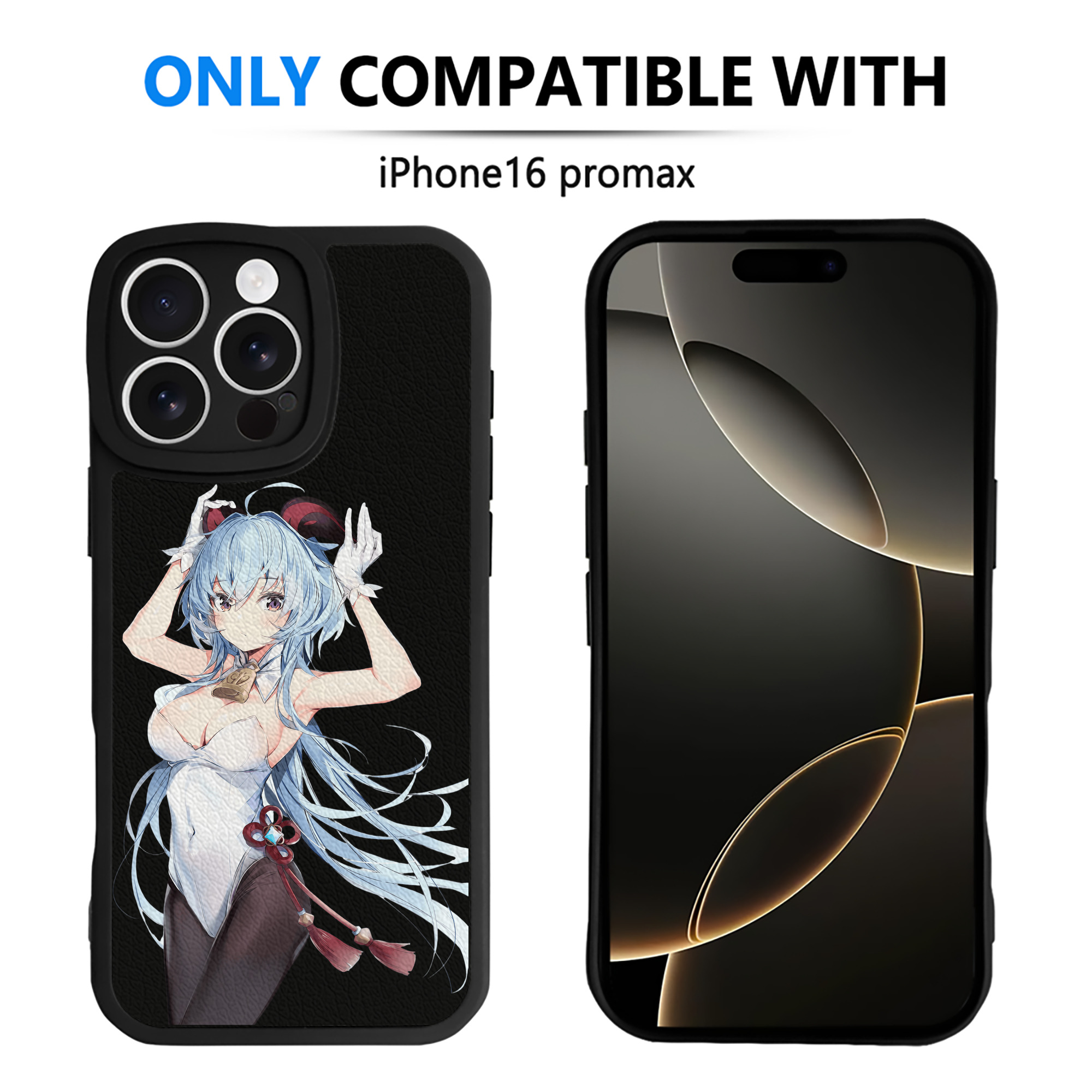 げんし神 甘雨 かんう genshin Ganyu 【iPhone 16シリーズ対応】シリコンスマホケース（レザー調） 材質：シリコン